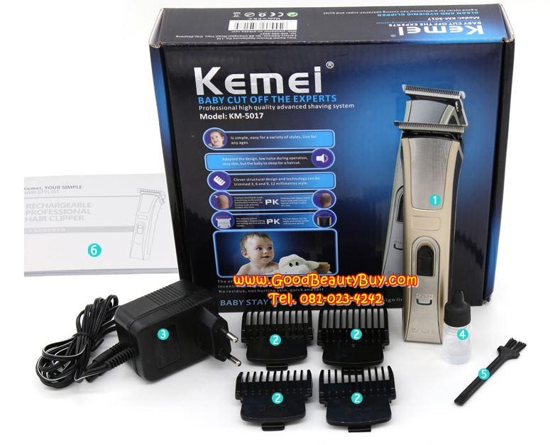 ปัตตาเลี่ยนไฟฟ้า ปัตตาเลียนไร้สาย ปัตตาเลียนตัดผม ปัตตาเลียน KEMEI รุ่น KM-5017