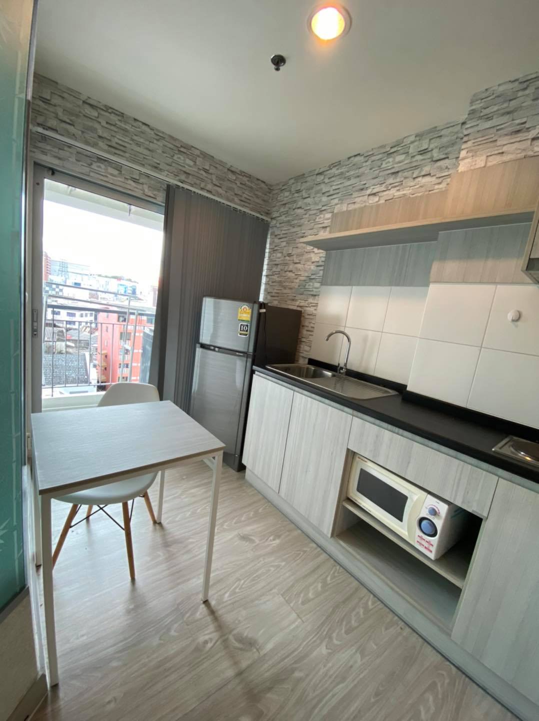 แอสปาย งามวงศ์วาน - ASPIRE NGAMWONGWAN