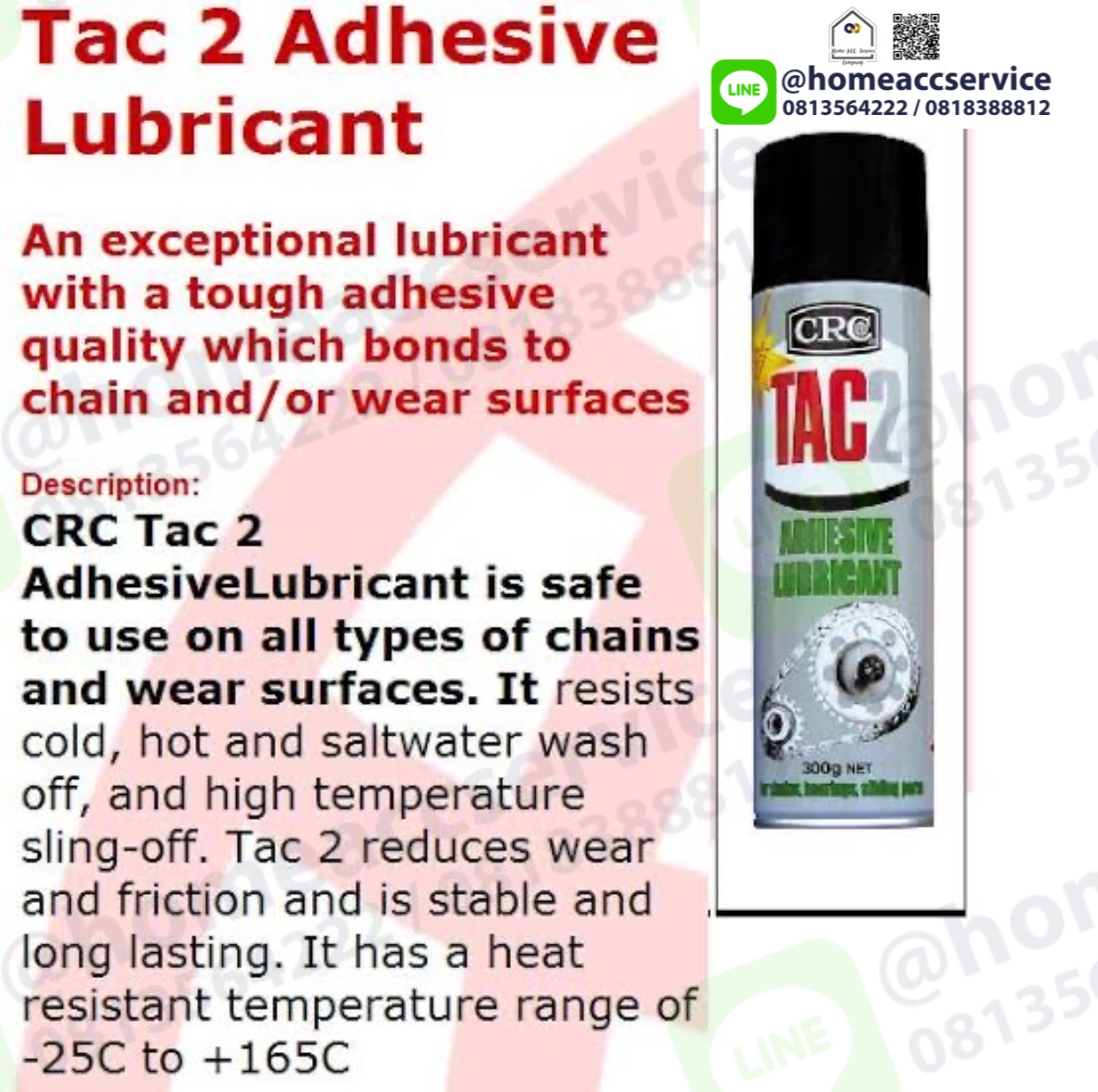 CRC TAC2 สเปรย์จารบีเหลวฉีดโซ่ ชนิดกันดีด 300g. (No.5035)