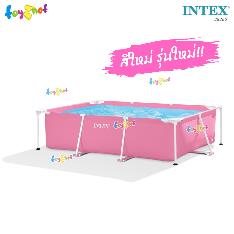 Intex Rectangular Frame Pool Pink 2.2x1.5x0.6 m No.28266
