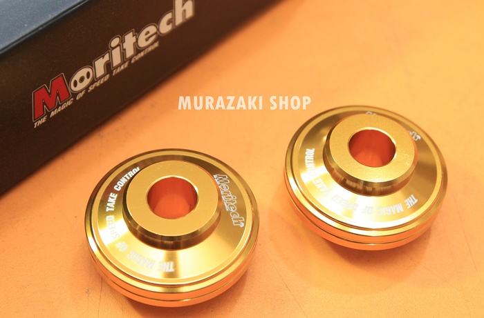 บู๊ชล้อหน้า L-R MORITECH All New Forza 300 ราคา350
