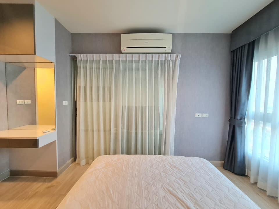 แอสปาย งามวงศ์วาน - ASPIRE NGAMWONGWAN (VIP)