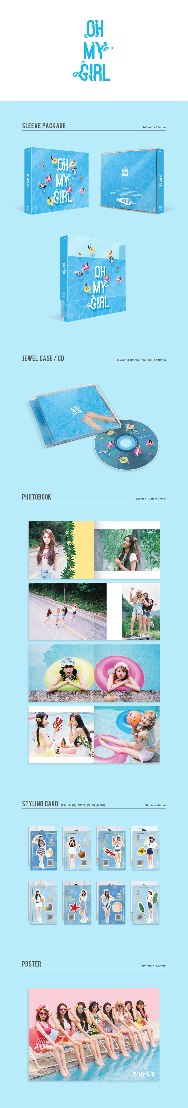 [PRE-ORDER] OH MY GIRL - Summer Special Album "내 얘길 들어봐"