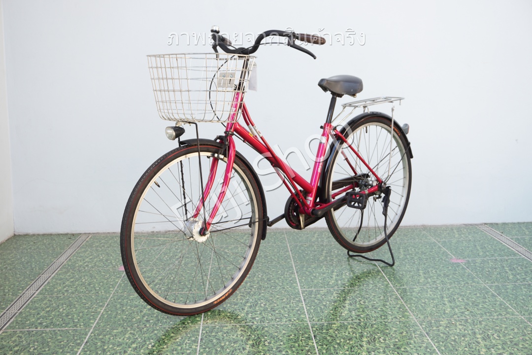 จักรยานแม่บ้านญี่ปุ่น - ล้อ 26 นิ้ว - ไม่มีเกียร์ - ไฟหน้าอัตโนมัติ - สีชมพู [จักรยานมือสอง]