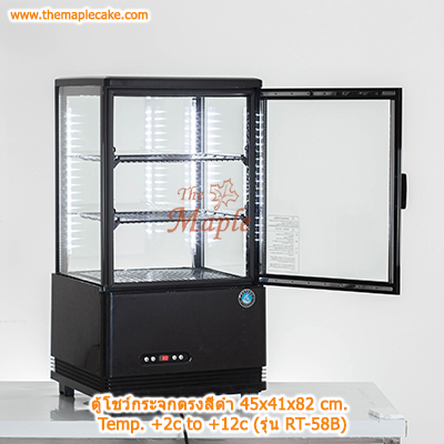 ตู้โชว์เค้กกระจกตรง ตั้งบนเคาน์เตอร์ ขนาดเล็ก สีดำ RT-58B