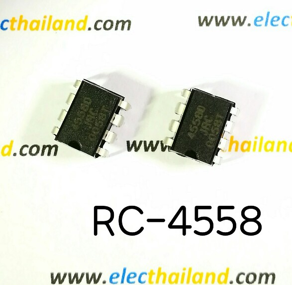 JRC 4558