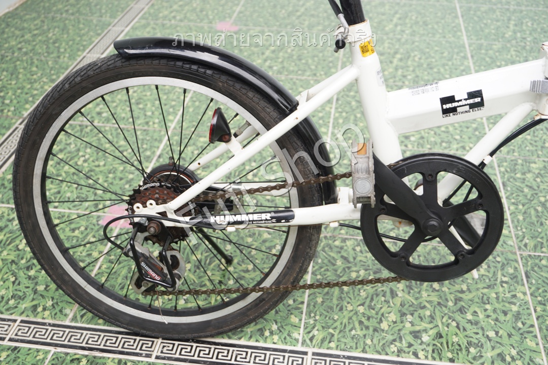 จักรยานพับได้ญี่ปุ่น - ล้อ 20 นิ้ว - มีเกียร์ - Hummer - สีขาว [จักรยานมือสอง]