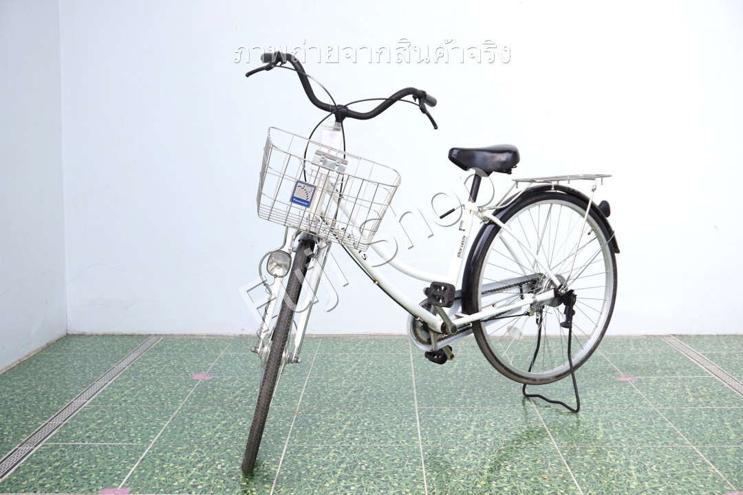 จักรยานแม่บ้านญี่ปุ่น - ล้อ 26 นิ้ว - ไม่มีเกียร์ - ไฟหน้าอัตโนมัติ - สีขาว [จักรยานมือสอง]