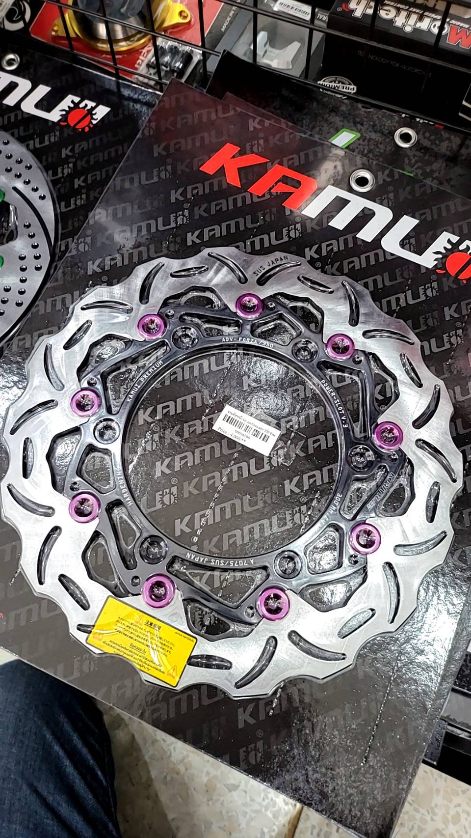 จานหน้า 300 มิล.Power-Slot V.4 จานดิสก์ ADV-350 จานดิสก์ Forza 300/350