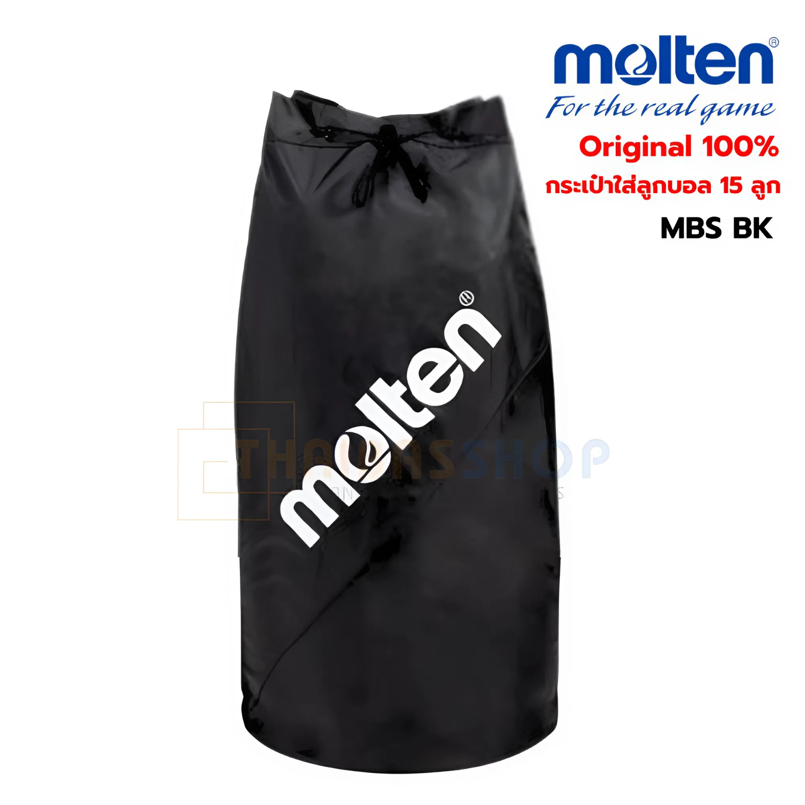 (ของแท้ 100%) กระเป๋าใส่บอล Molten รุ่น MBS-BK กระเป๋าใส่ลูกบอล เติมลม 15 ลูก