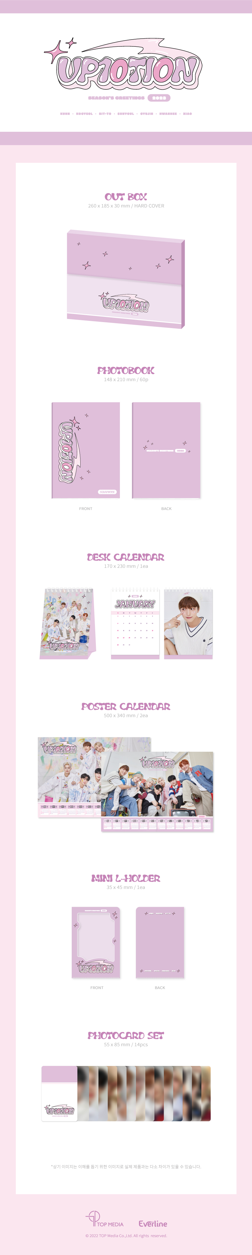 [PRE-ORDER] UP10TION - 2023 Season's Greetings