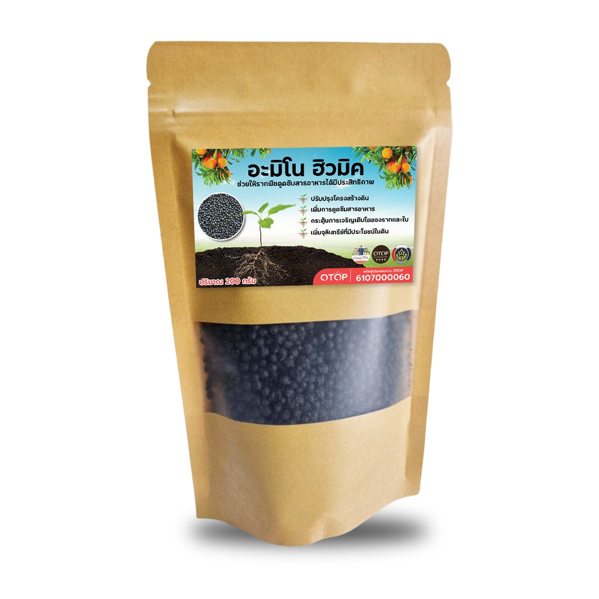 อะมิโนฮิวมิค มี 18 ธาตุที่พืชต้องการ ช่วยปรับปรุงคุณภาพของผลผลิตให้ดีขึ้น