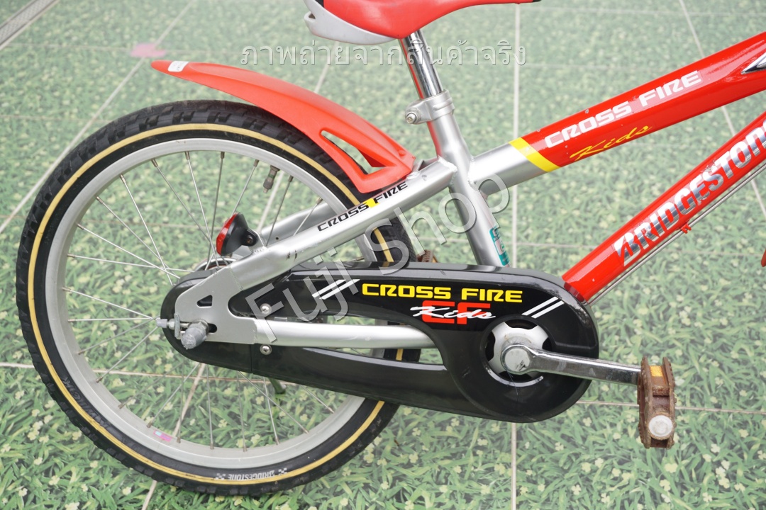 จักรยานเด็กญี่ปุ่น- ล้อ 18 นิ้ว - ไม่มีเกียร์ - Bridgestone - สีแดง [จักรยานมือสอง]