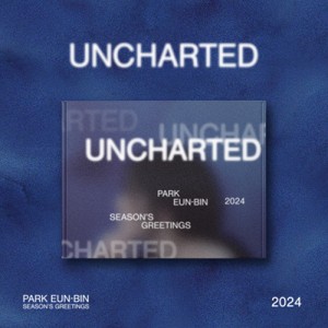 [PRE-ORDER] Park Eun Bin - 2024 SEASON'S GREETINGS "UNCHARTED"