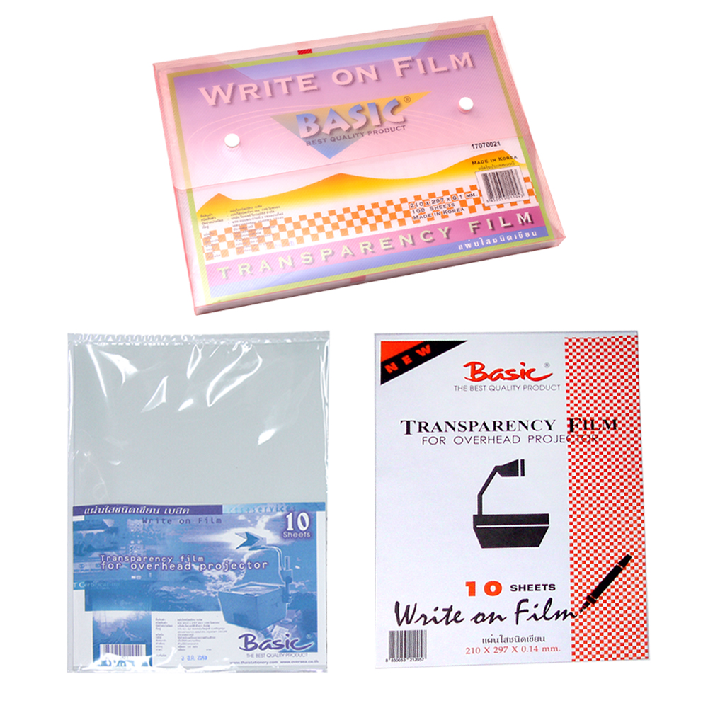 แผ่นใสชนิดเขียน A4 Write on Film BASIC