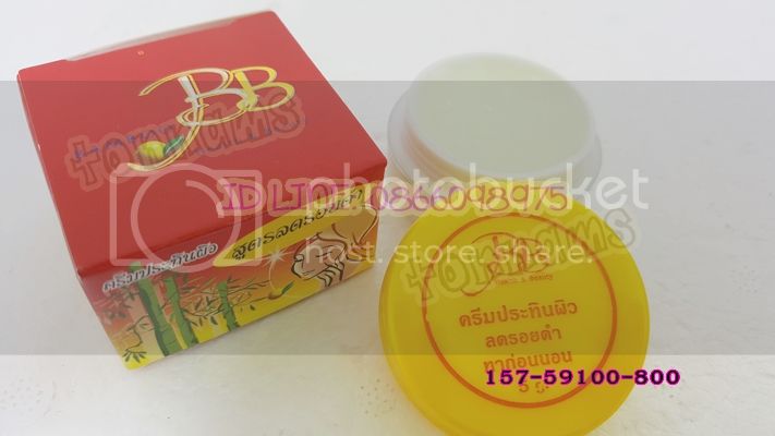 ครีมแบมบูBB BAMBOO ครีมประทินผิว สูตรลดรอยดำ กล่องแดง ตลับขาวฝาเหลือง ของแท้