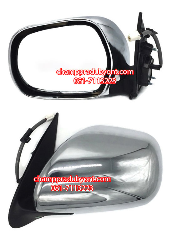กระจกมองข้างปรับไฟฟ้า TOYOTA HIACE COMMUTER 05-16 โครเมี่ยม