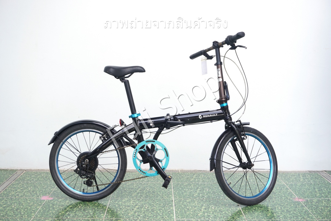 จักรยานพับได้ญี่ปุ่น - ล้อ 20 นิ้ว - มีเกียร์ - อลูมิเนียม - Renault Light 10 - สีดำ [จักรยานมือสอง]
