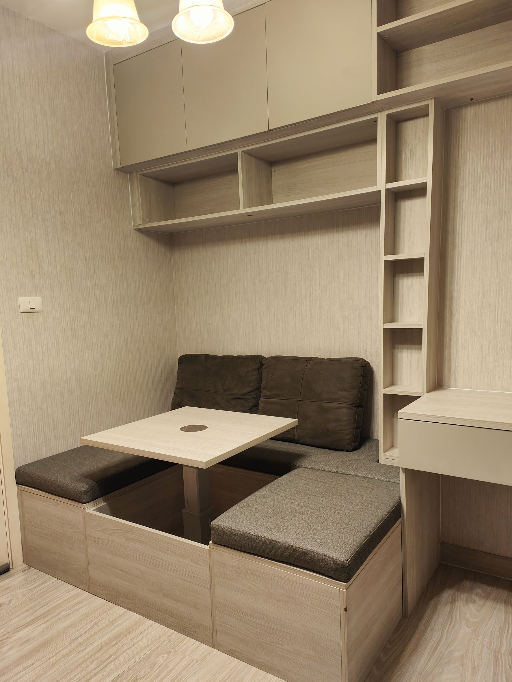 แอสปาย งามวงศ์วาน - ASPIRE NGAMWONGWAN