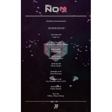 [PRE-ORDER] JUN. K - 1st Mini Album "MR. NO♡" (Limited 30,000 ชุด!)