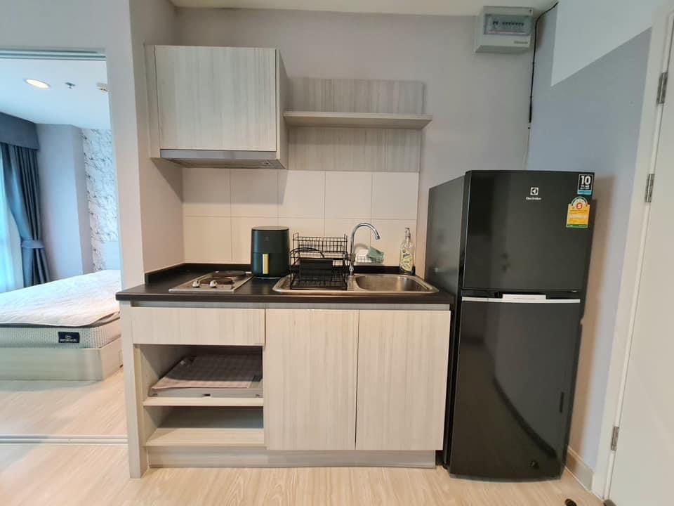 แอสปาย งามวงศ์วาน - ASPIRE NGAMWONGWAN (VIP)