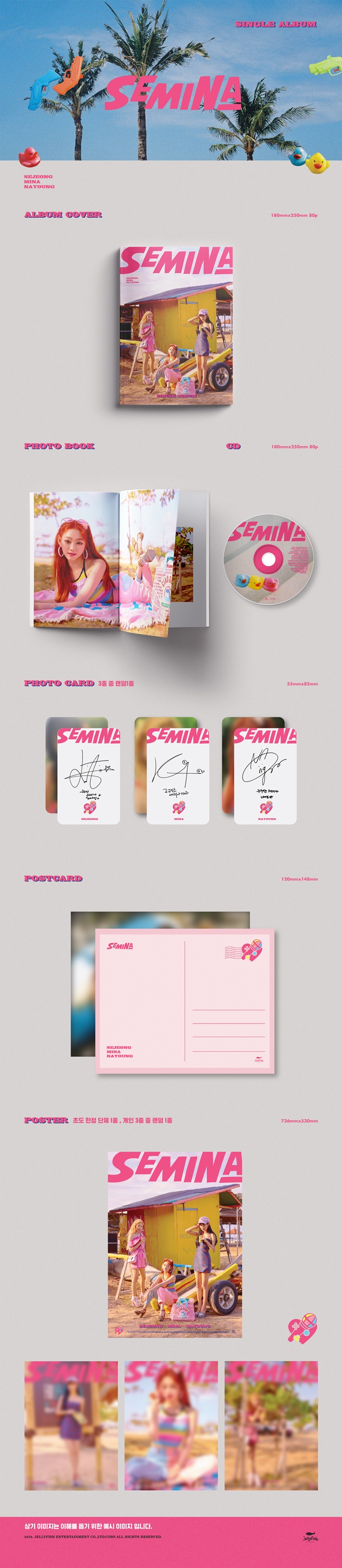 [PRE-ORDER] GUGUDAN SEMINA - 1st Single Album "SEMINA"