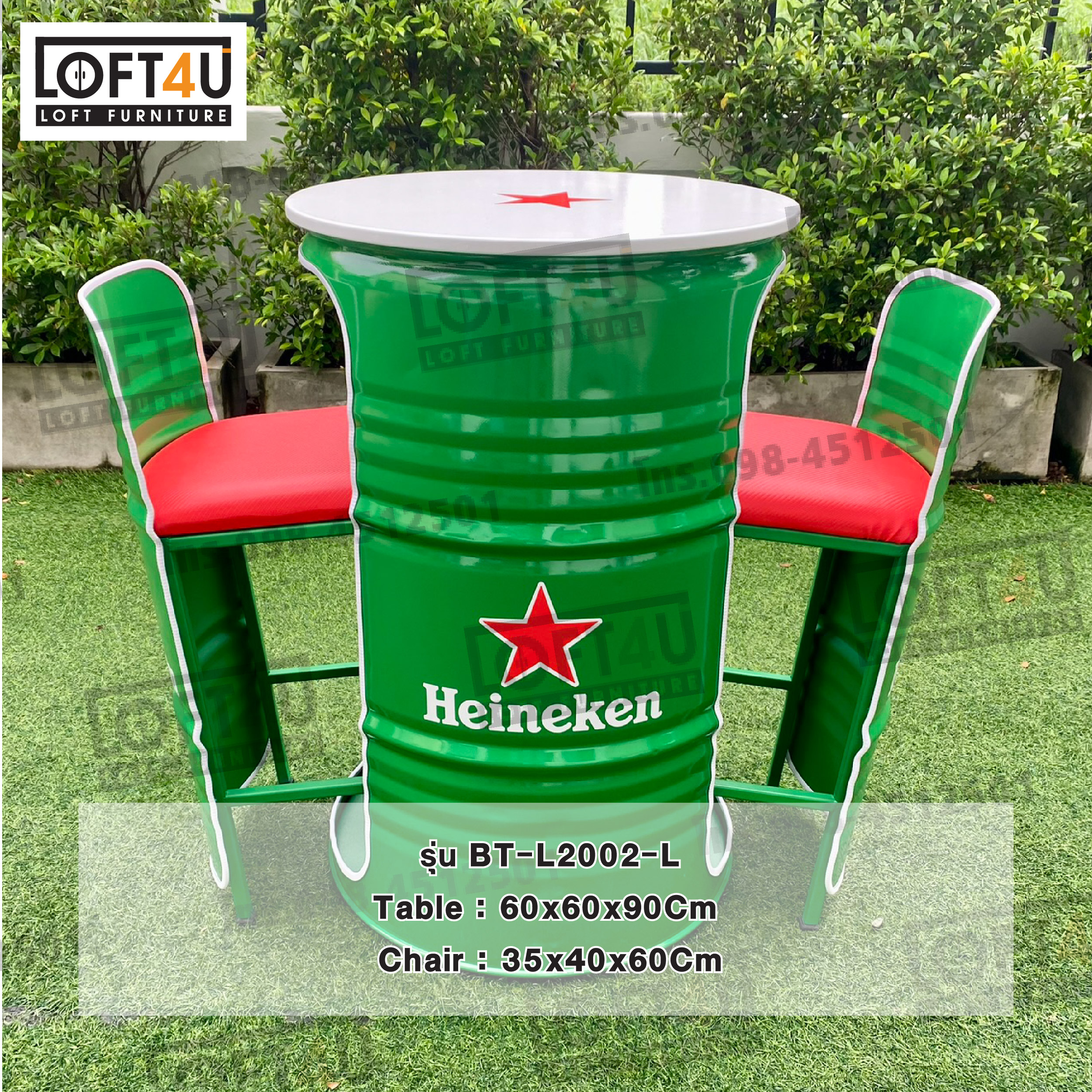 โต๊ะบาร์ คาเฟ่ 200L : Bar table set : 2 seats