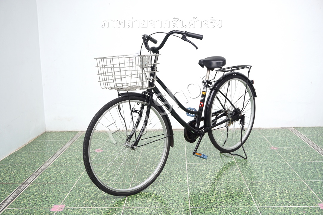 จักรยานแม่บ้านญี่ปุ่น - ล้อ 26 นิ้ว - ไม่มีเกียร์ - สีดำ [จักรยานมือสอง]