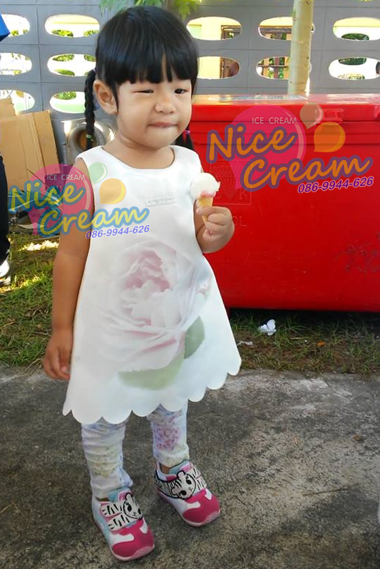 ออกบูธแจกไอศครีม งานแต่งพี่เก่ง & พี่เนค @บางแพ จ.ราชบุรี วันที่ 12 พ.ย. 2559