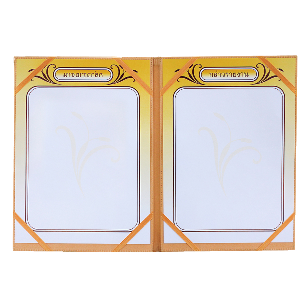 Speech Holders with Synthetic Leather Covers A4