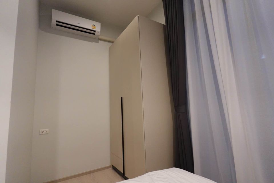 เฟล็กซี่ รัตนาธิเบศร์ - FLEXI RATTANATHIBET