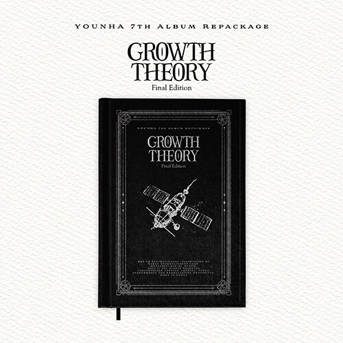 [PRE-ORDER] YOUNHA - 7th Album Repackage "GROWTH THEORY Final Edition"