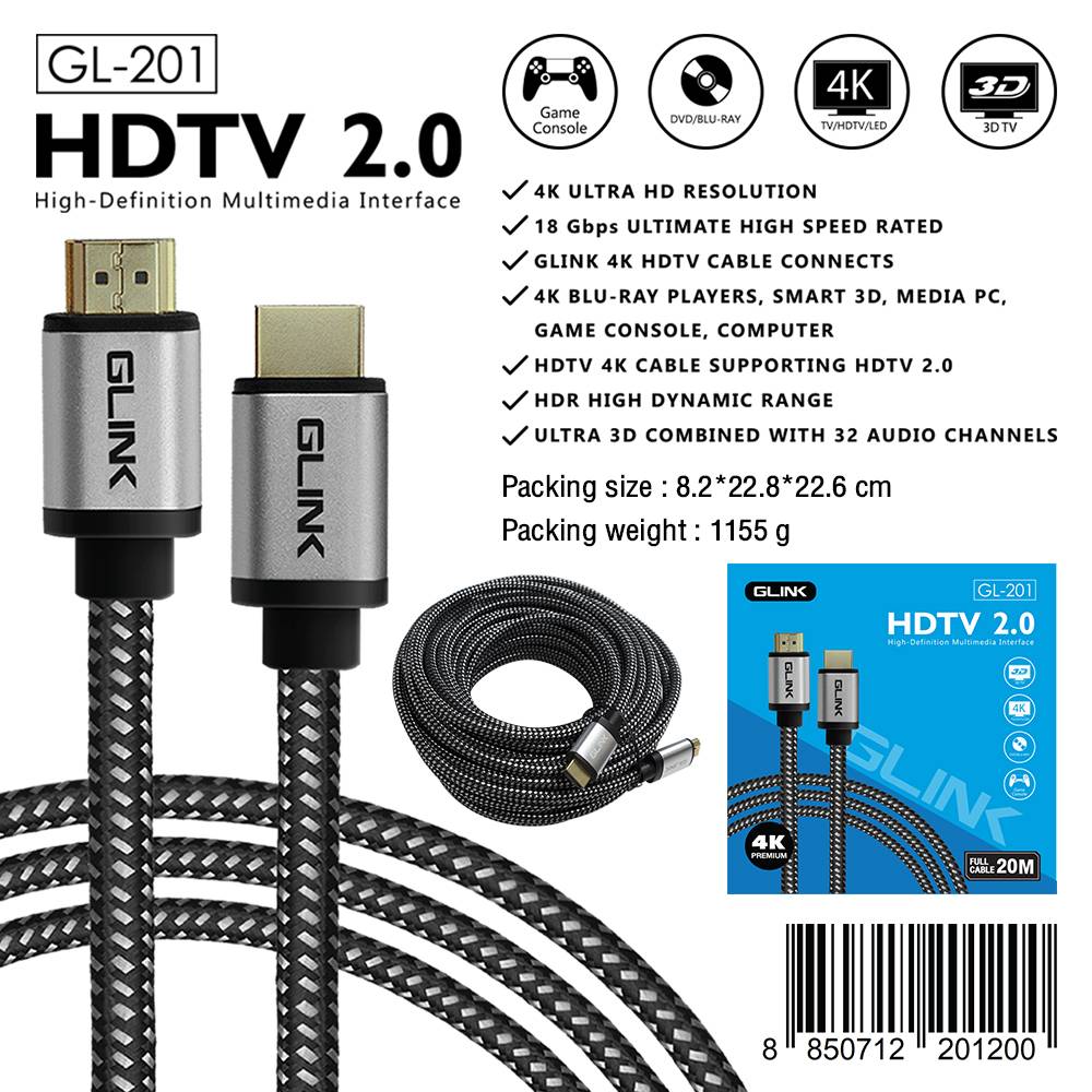 GLINK GL201 / GL-201 สาย HDMI 2.0 4K ความยาว 20 เมตร คุณภาพสูง BY BILLIONAIRE SECURETECH GL201 20M.