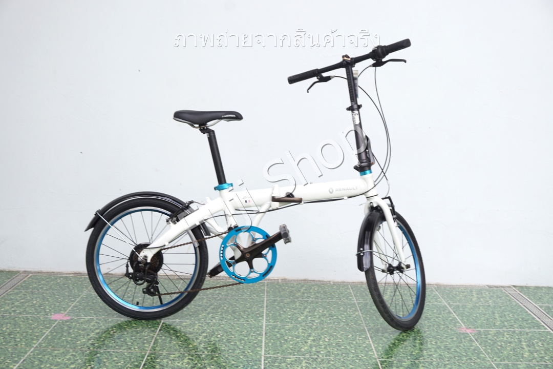 จักรยานพับได้ญี่ปุ่น - ล้อ 20 นิ้ว - มีเกียร์ - อลูมิเนียม - Renault Light 10 - สีขาว [จักรยานมือสอง]