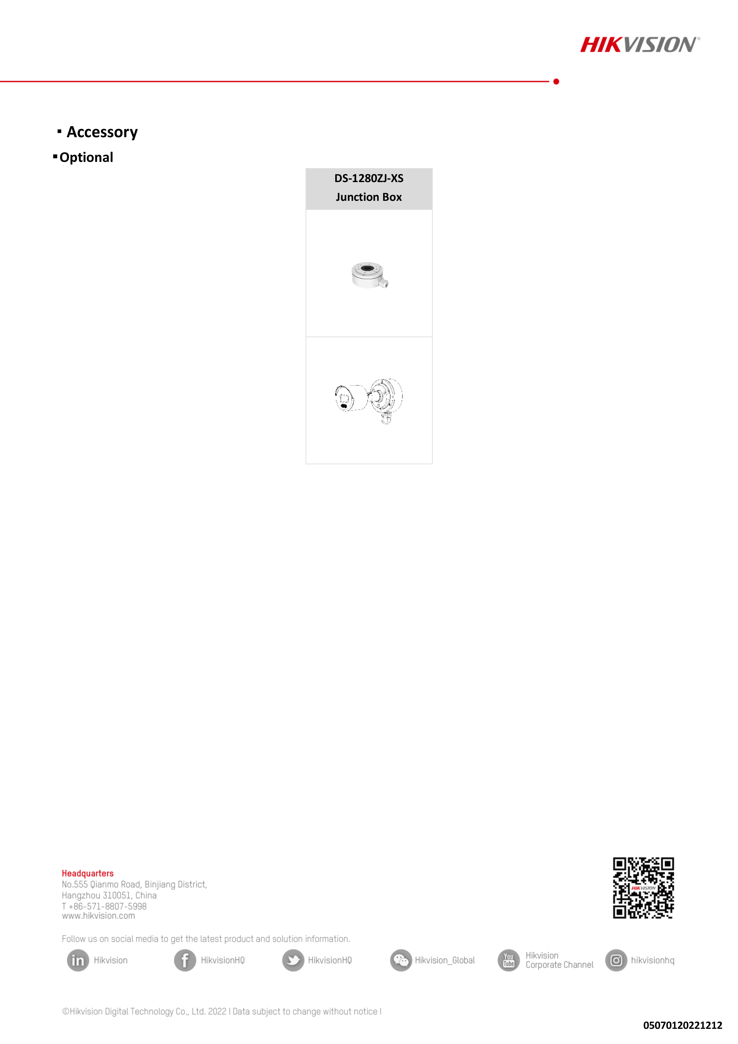 HIKVISION DS-2CD1027G2-LUF (2.8 / 4 mm.) กล้องวงจรปิดระบบ IP ความละเอียด 2 ล้านพิกเซล ภาพเป็นสีตลอด 24 ชม. มีไมค์ในตัว BY BILLIONAIRE SECURETECH DS-2CD1027G2-LUF