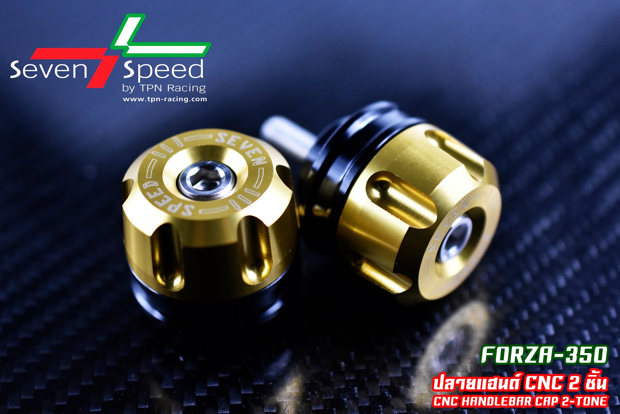 น๊อตปลายแฮนด์2-Tone SVENSPEED ADV FORZA X-MAX PCX ราคา300