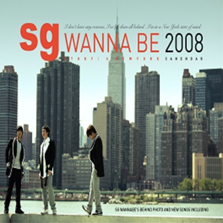 [PRE-ORDER] SG WANNA BE - 2008 "STORY IN NEW YORK"