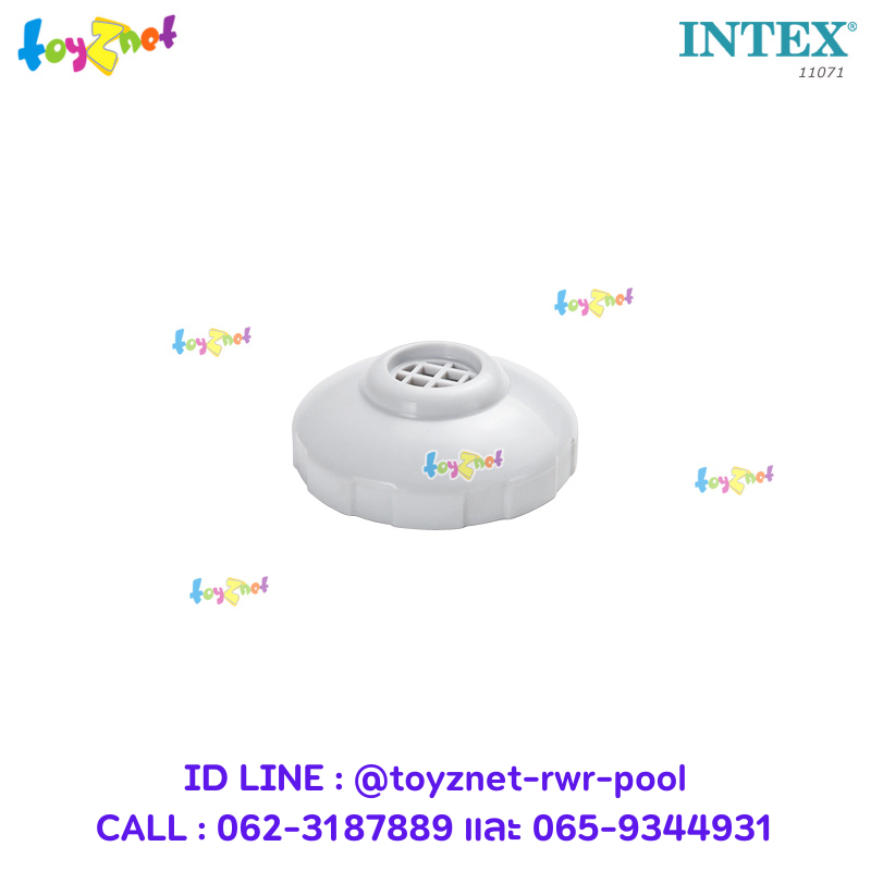 Intex Pool Inlet Nozzle no.11071