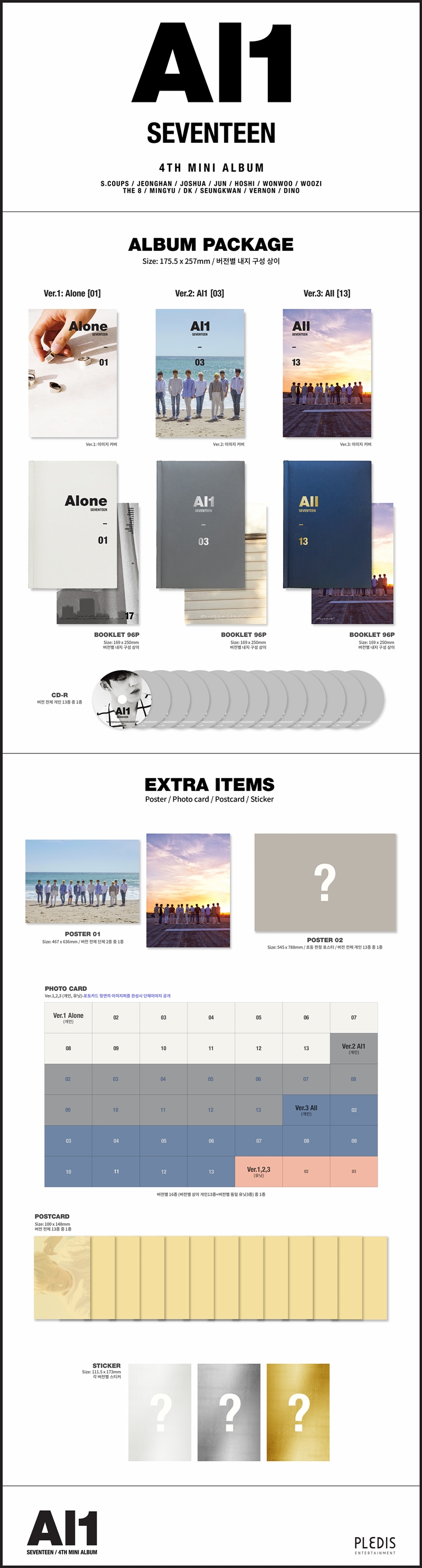 [PRE-ORDER] SEVENTEEN - 4th Mini Album "AL1" (Ver.1 Alone [1])