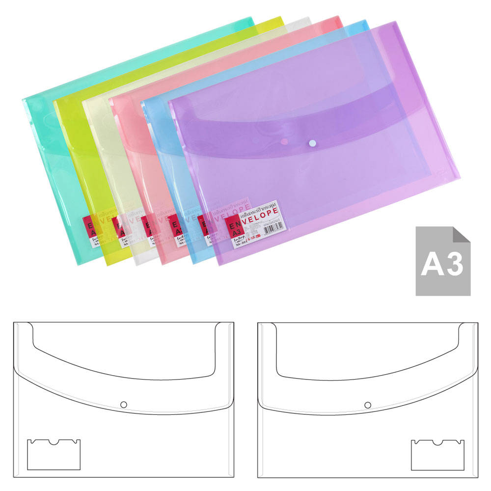 Horizontal Snap Button Plastic Envelopes Translucent Colors