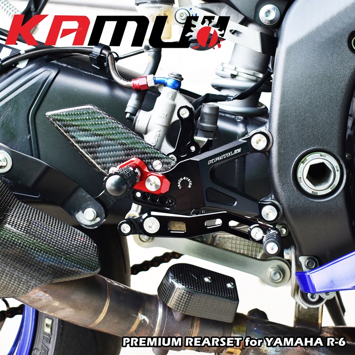 ชุดเกียร์โยงจาก Kamui YAMAHA R6