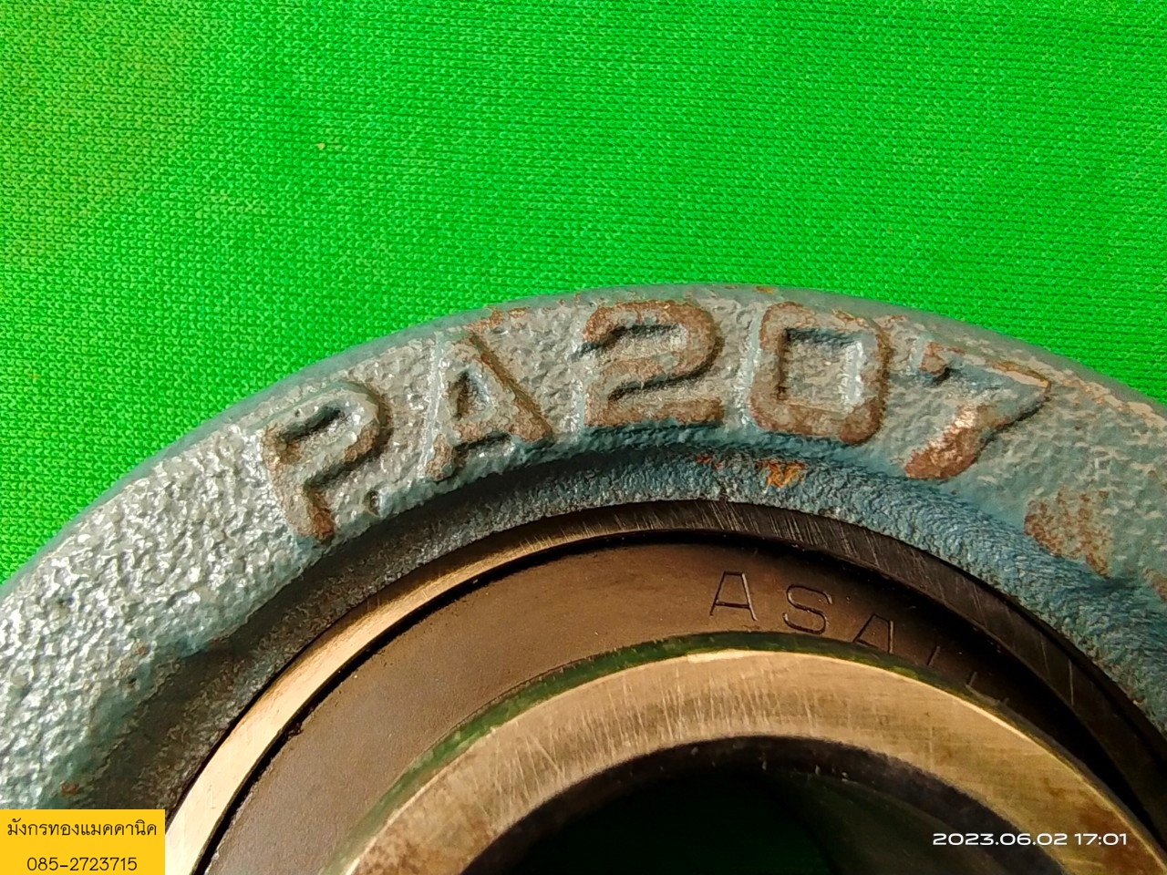 ลูกปืนตุ๊กตา ASAHI PA207 รูเพลา 35 มม.