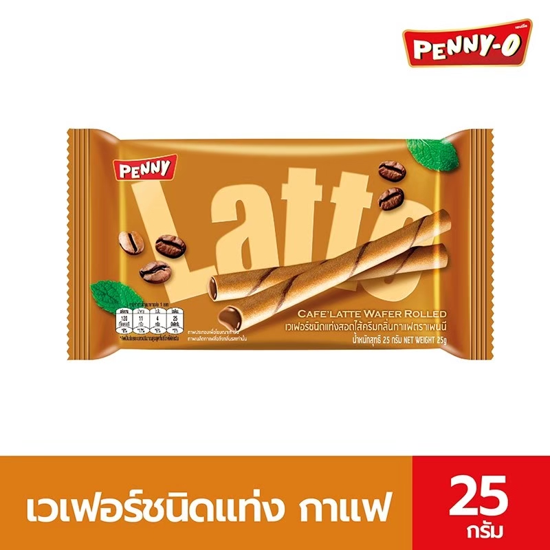 เพนนีโอ เวเฟอร์ชนิดแท่ง กาแฟ 25 กรัม SKU 611049 จำนวน 12 ชิ้น