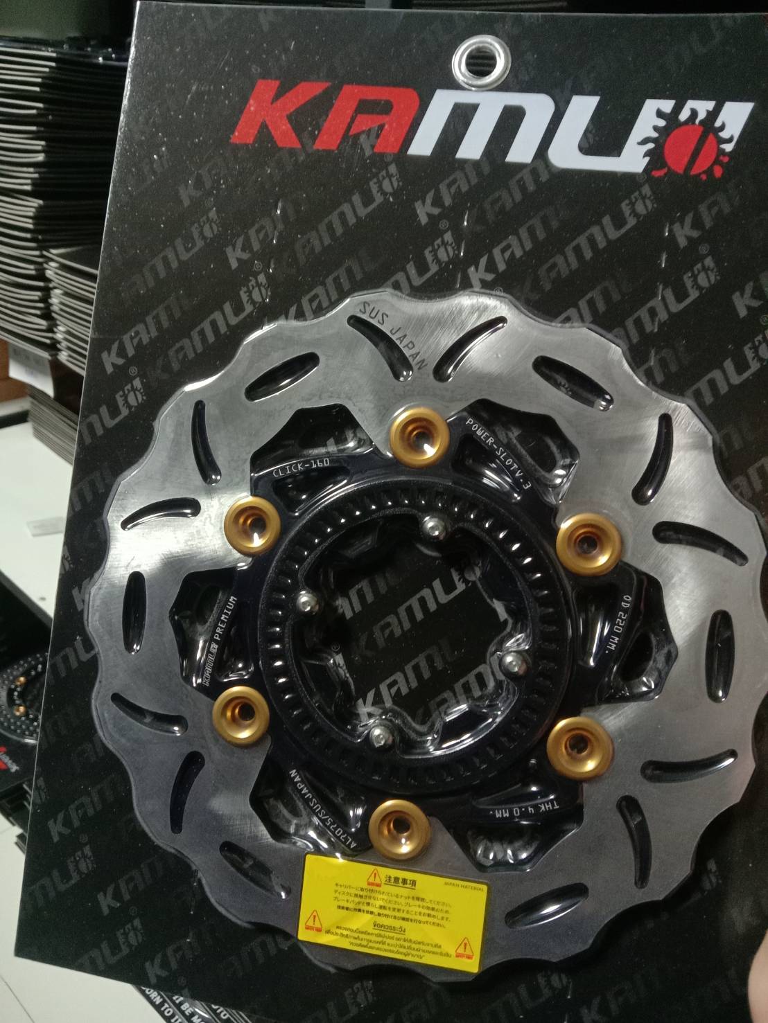 -จาน CLick160-Abs/220 มิลหยักv3-กลมv2 สำหลับใส่กับโช้คแต่ง Giorno รุ่นAbs ราคาขาย 3,300 บาท