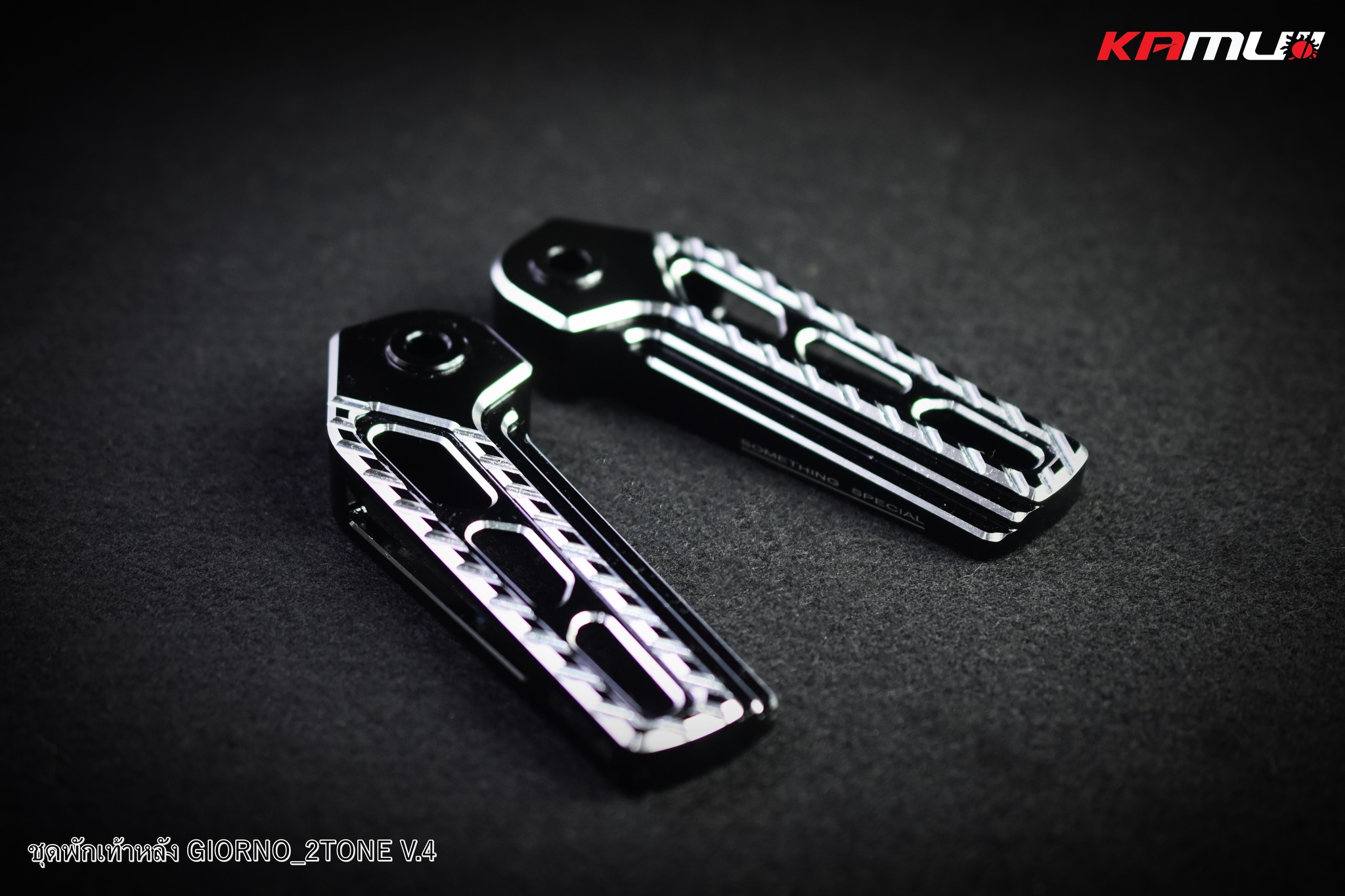 พักเท้าหลัง Cnc Kamui 2-Tone V.4