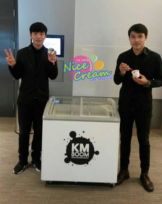 ออกบูธแจกไอศครีมถ้วย งานเลี้ยงรับรางวัล วันที่ 23 มี.ค. 2560 @ บ. SCG ปูนซีเมนต์ไทย จำกัดมหาชน