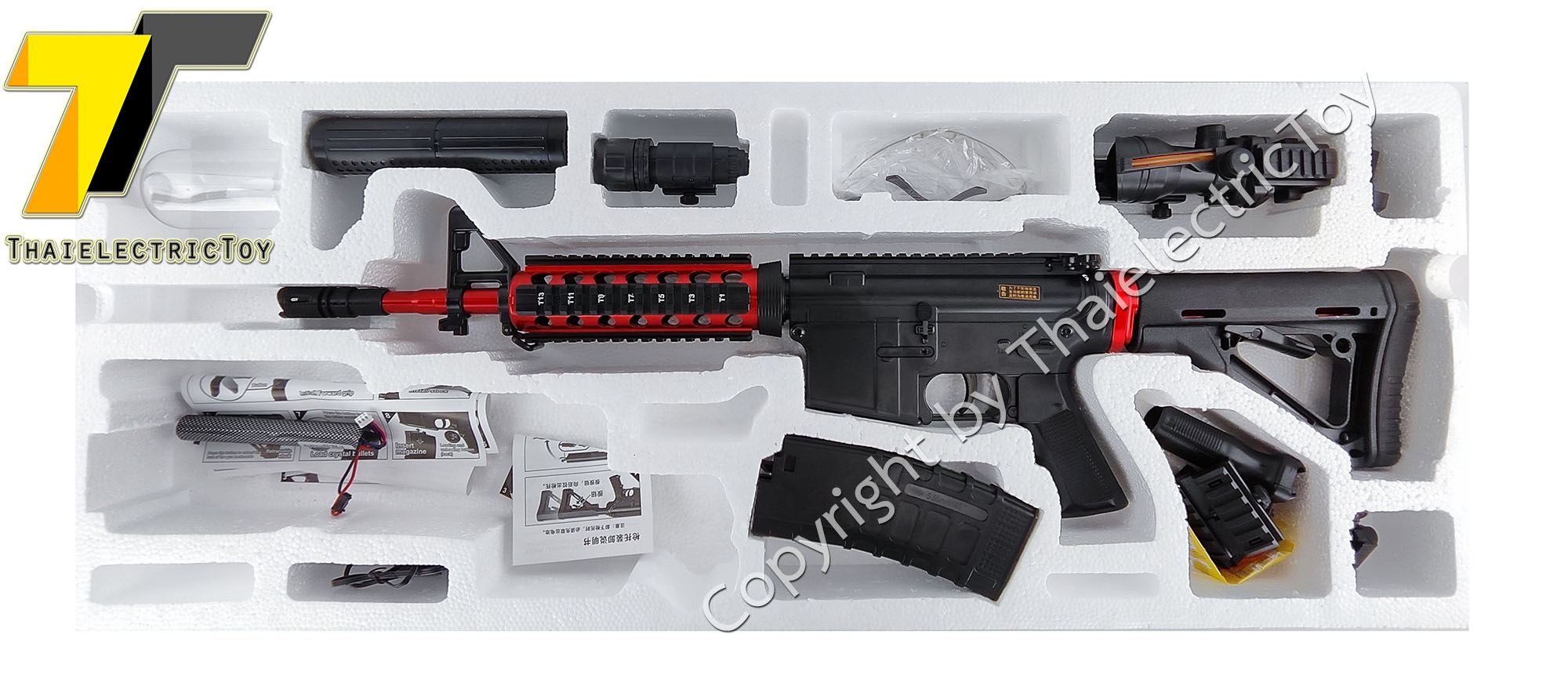 ปืนยิงลูกเจล M4A1 ยาว 90 ซม. แถมกระสุน 2,500 นัด มีให้เลือก 2 แบบ