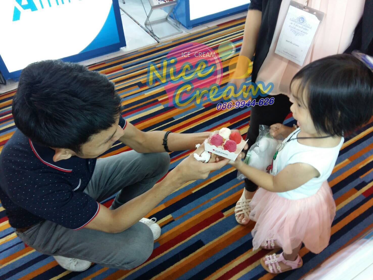 ออกบูธแจกไอศครีมโคนจิ๋ว งานประชุมวิชาการแพทย์ @ THE ZIGN HOTEL PATTAYA