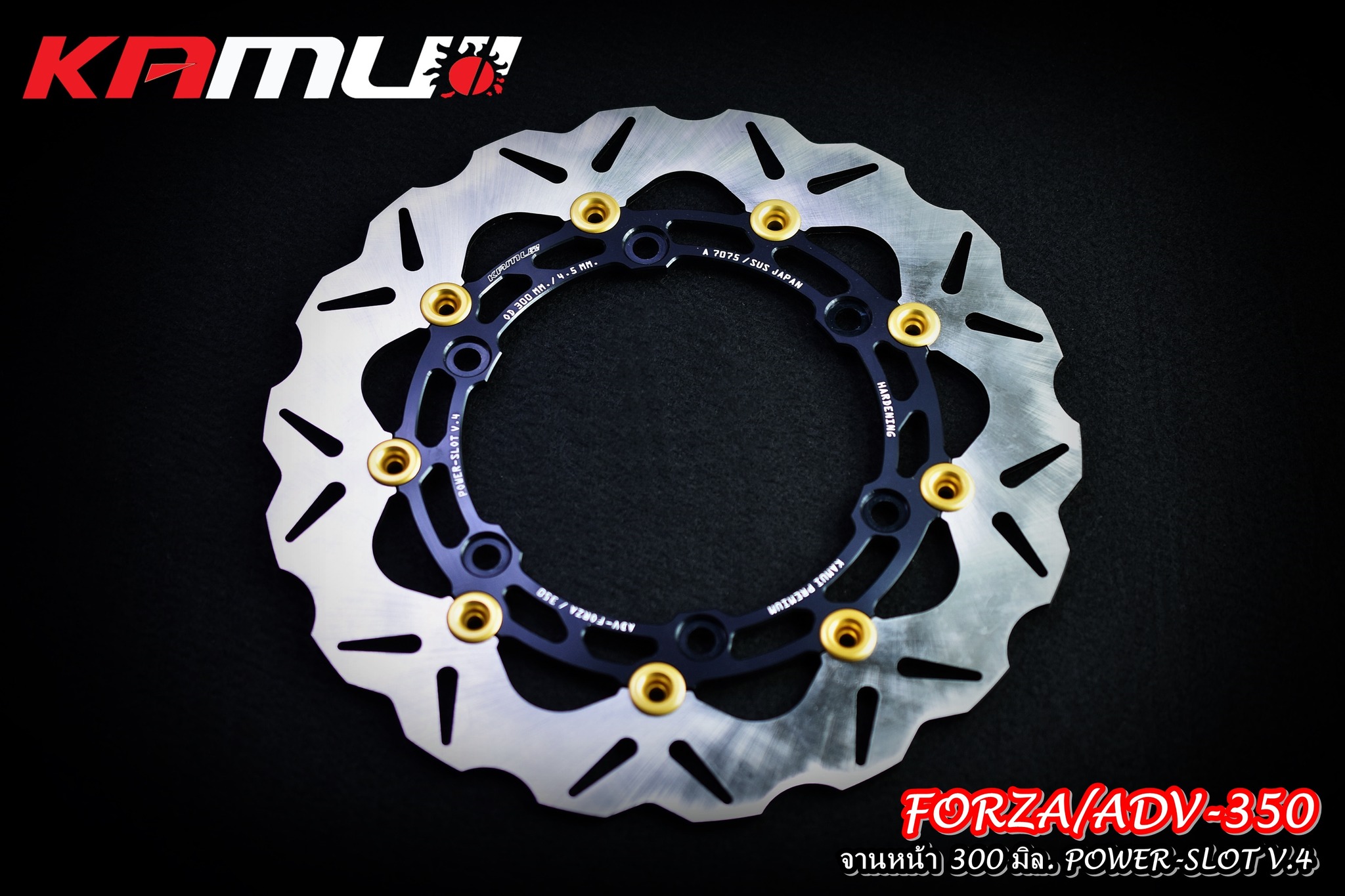 จานหน้า 300 มิล.Power-Slot V.4 จานดิสก์ ADV-350 จานดิสก์ Forza 300/350