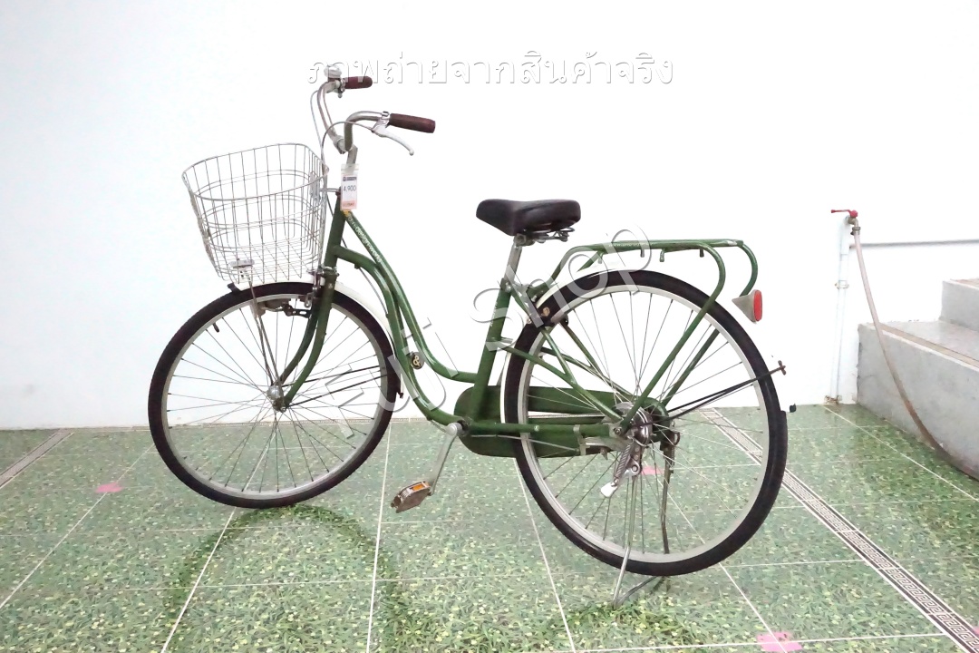 จักรยานแม่บ้านญี่ปุ่น - ล้อ 26 นิ้ว - ไม่มีเกียร์ - ไฟหน้าอัตโนมัติ - สีเขียว [จักรยานมือสอง]